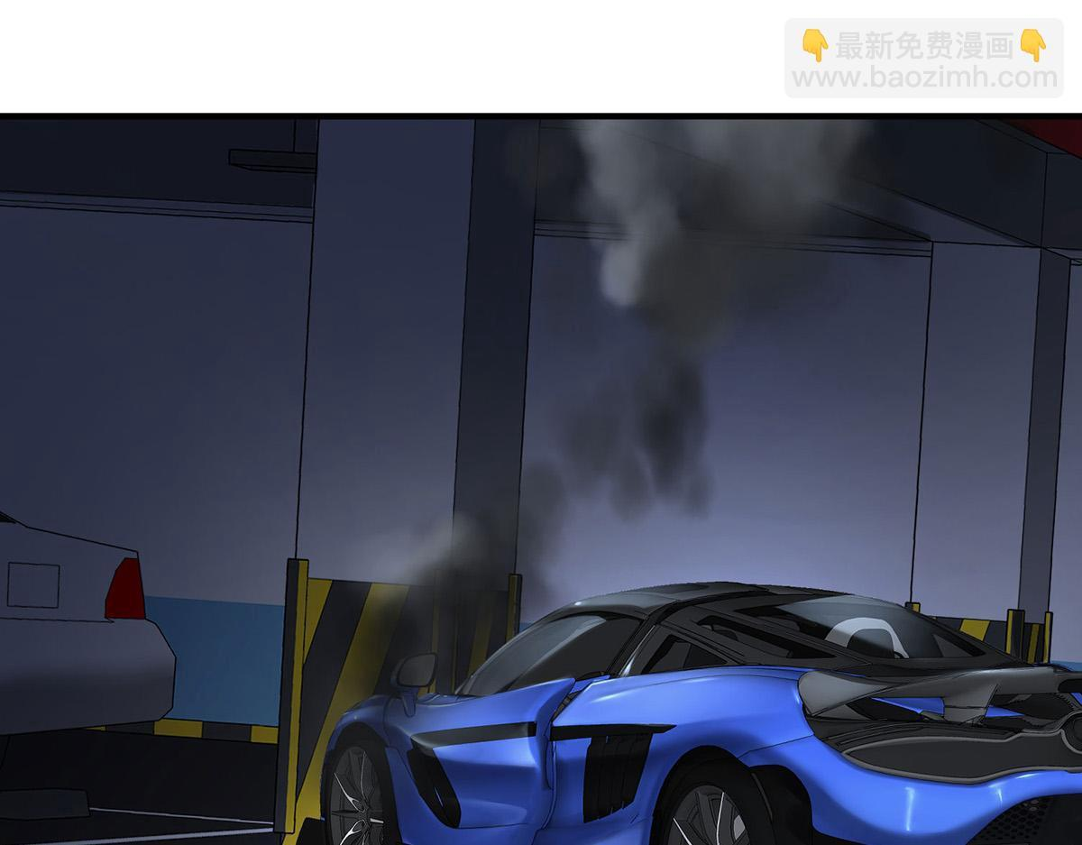 第95话 各自的选择 第55页