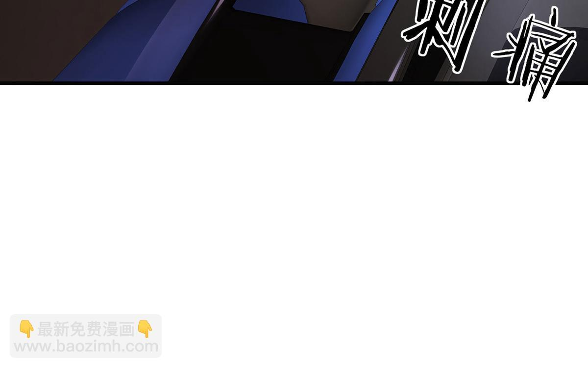 第95话 各自的选择 第78页