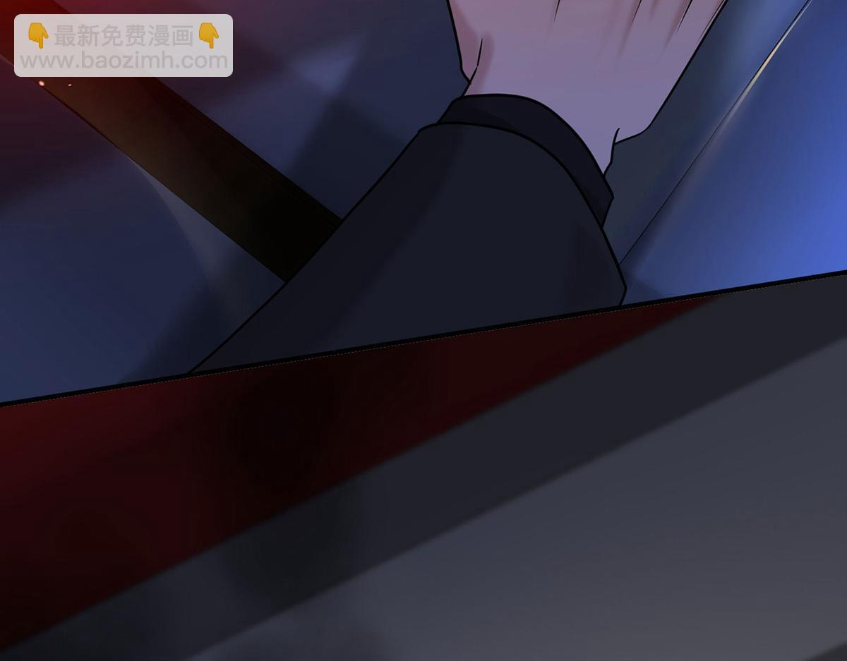 第95话 各自的选择 第84页