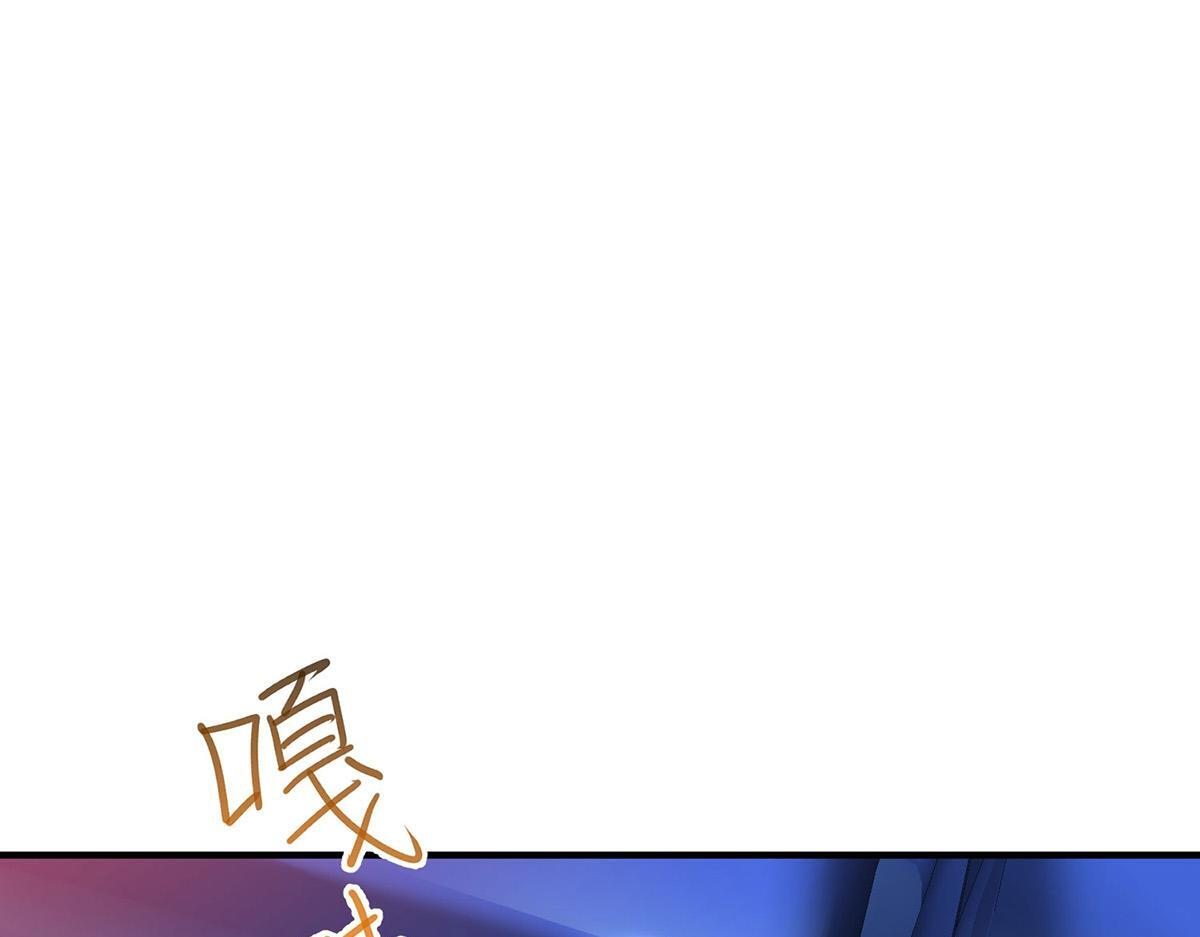 第95话 各自的选择 第90页