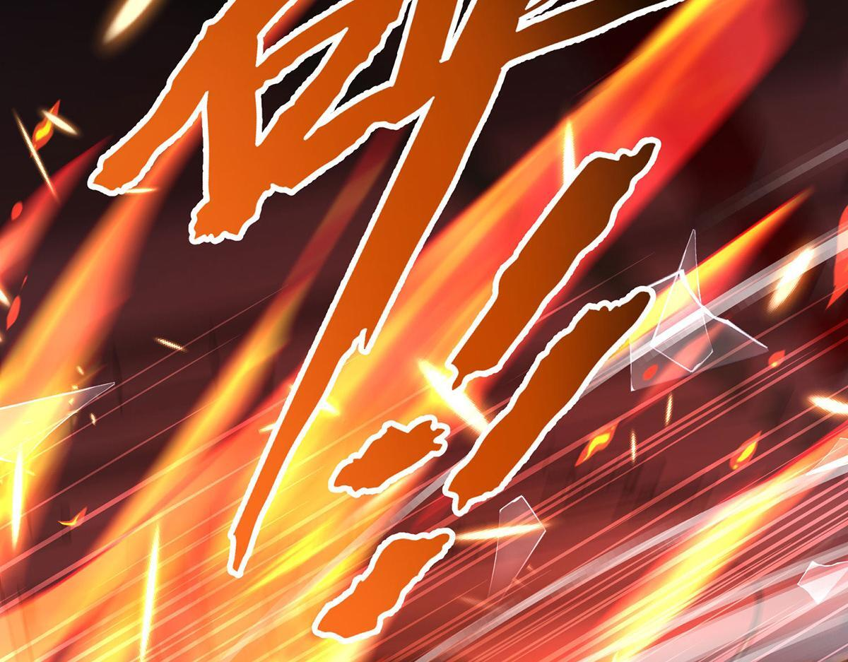 第95话 各自的选择 第135页