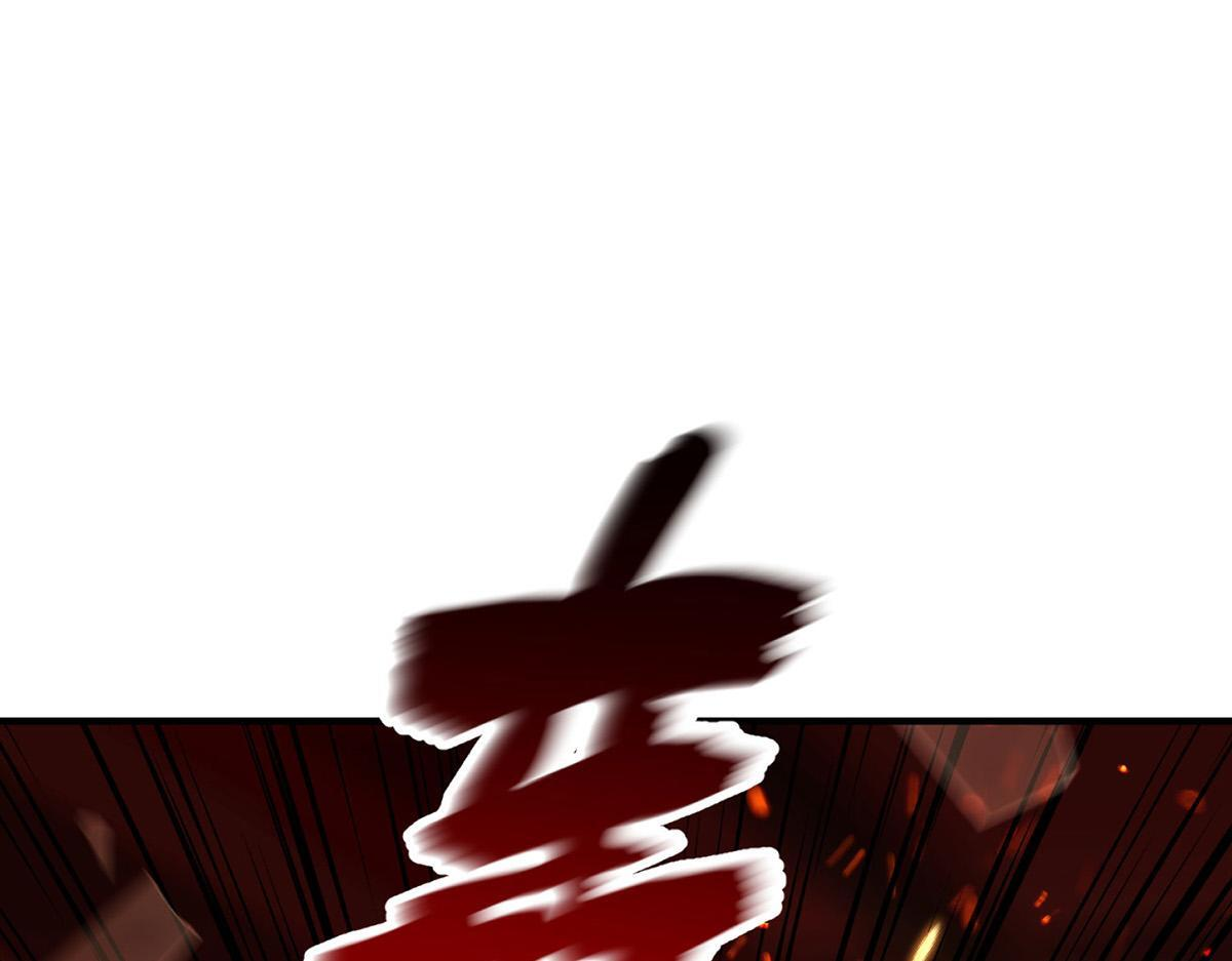 第95话 各自的选择 第140页