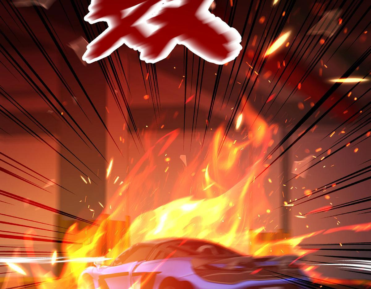 第95话 各自的选择 第141页