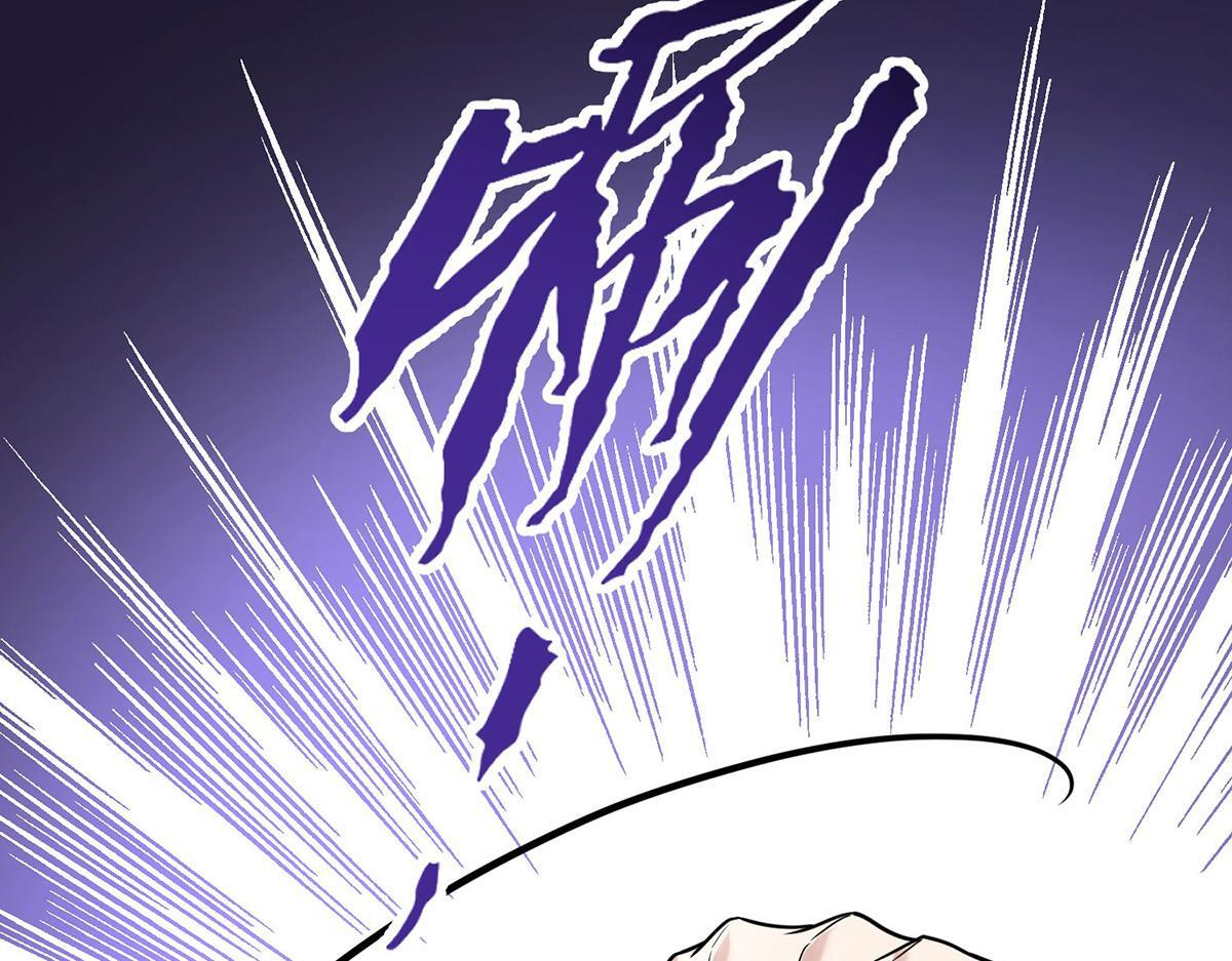 第96话 只要活着 第66页