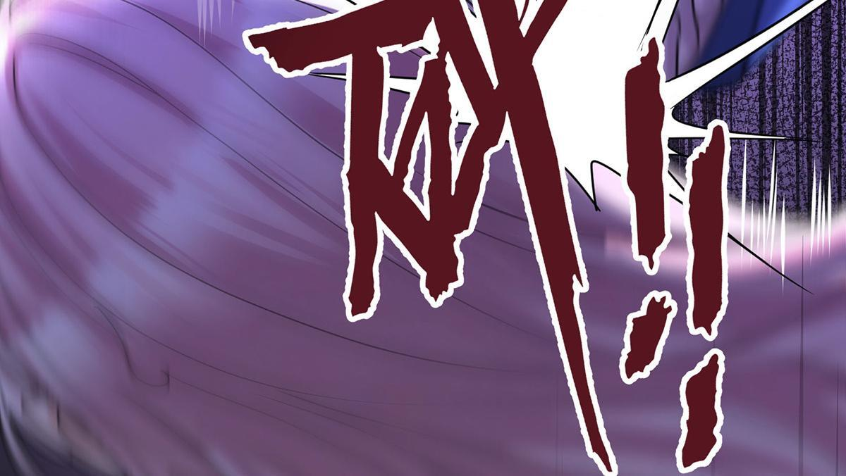 第96话 只要活着 第71页