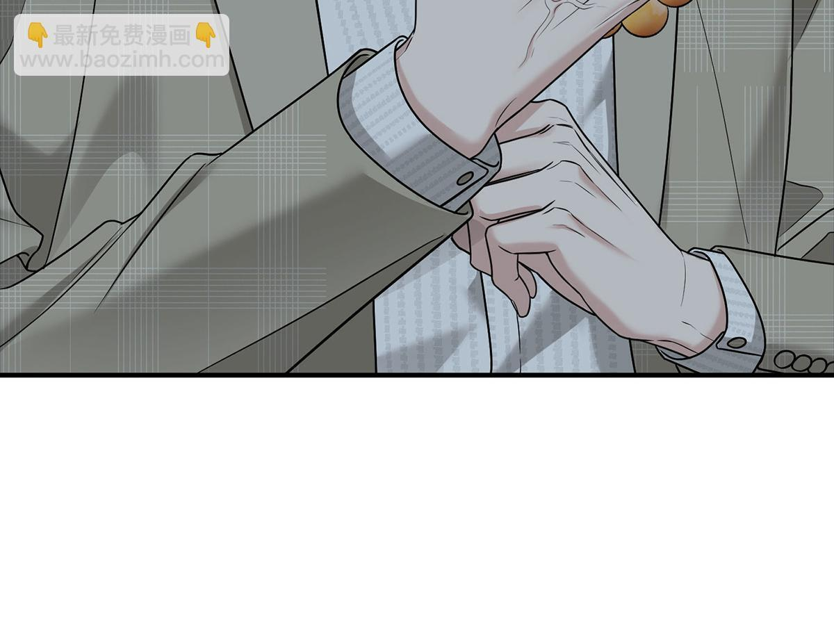 第96话 只要活着 第178页