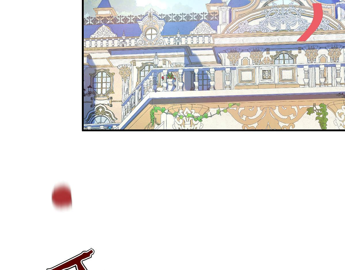 第97话 我太太上节目 第18页