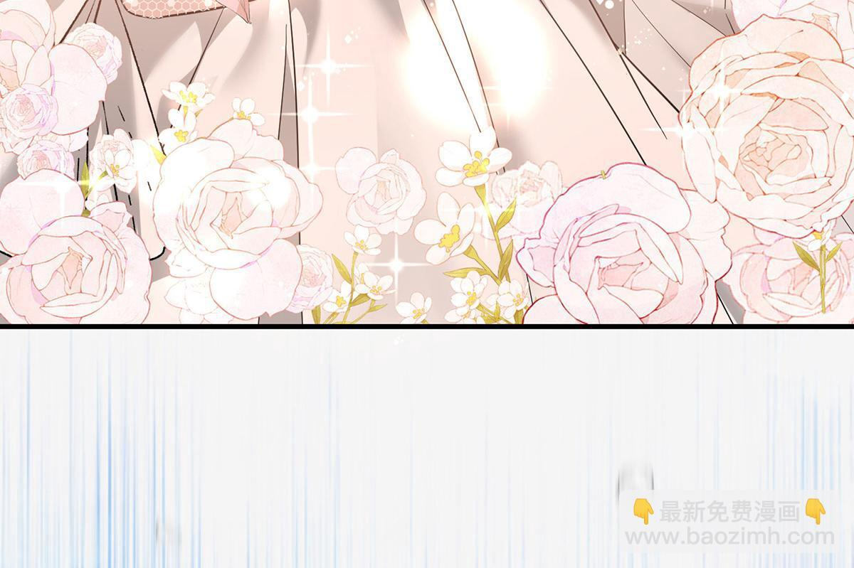 第97话 我太太上节目 第57页