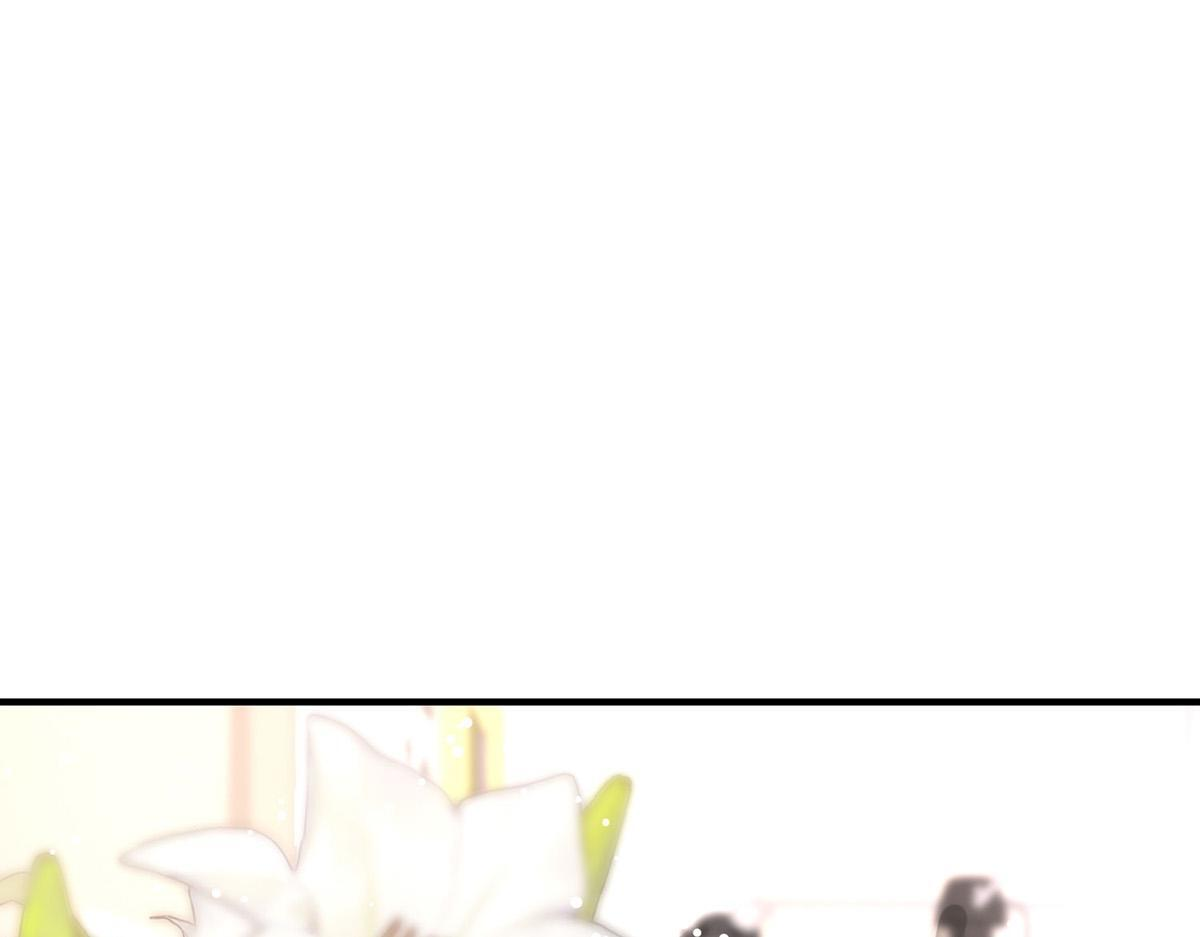 第97话 我太太上节目 第62页