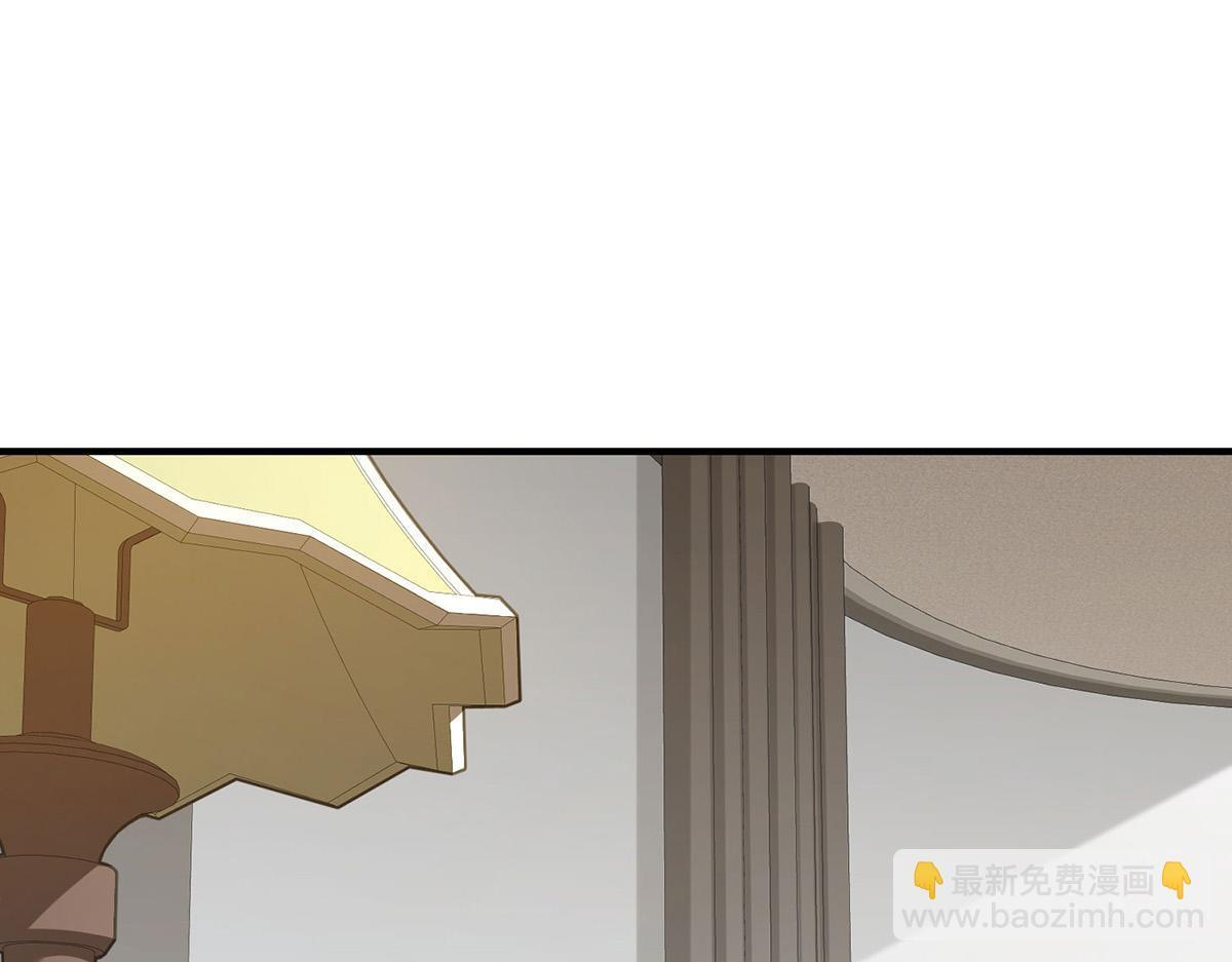 第97话 我太太上节目 第75页