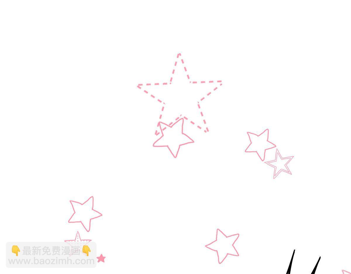 第97话 我太太上节目 第107页