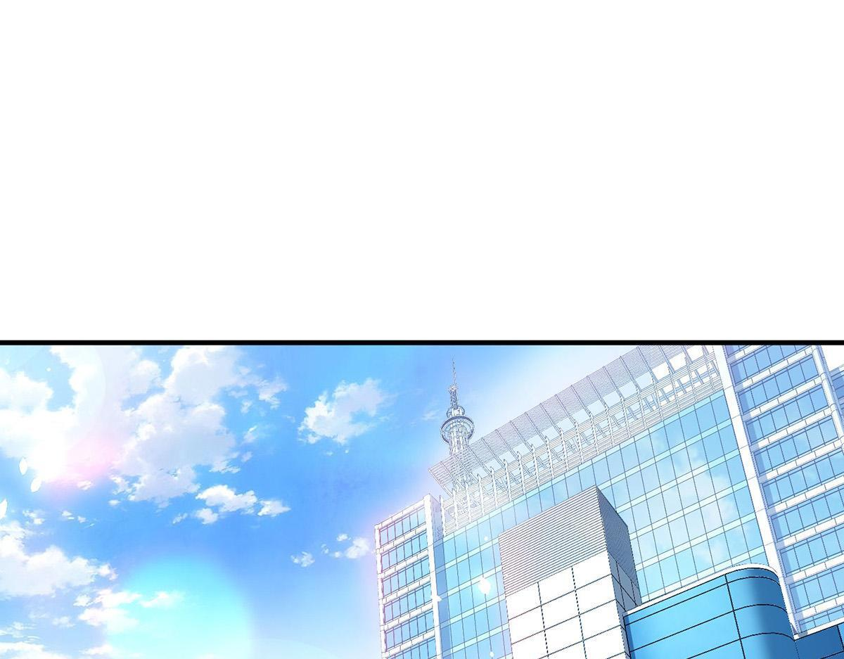 第97话 我太太上节目 第116页