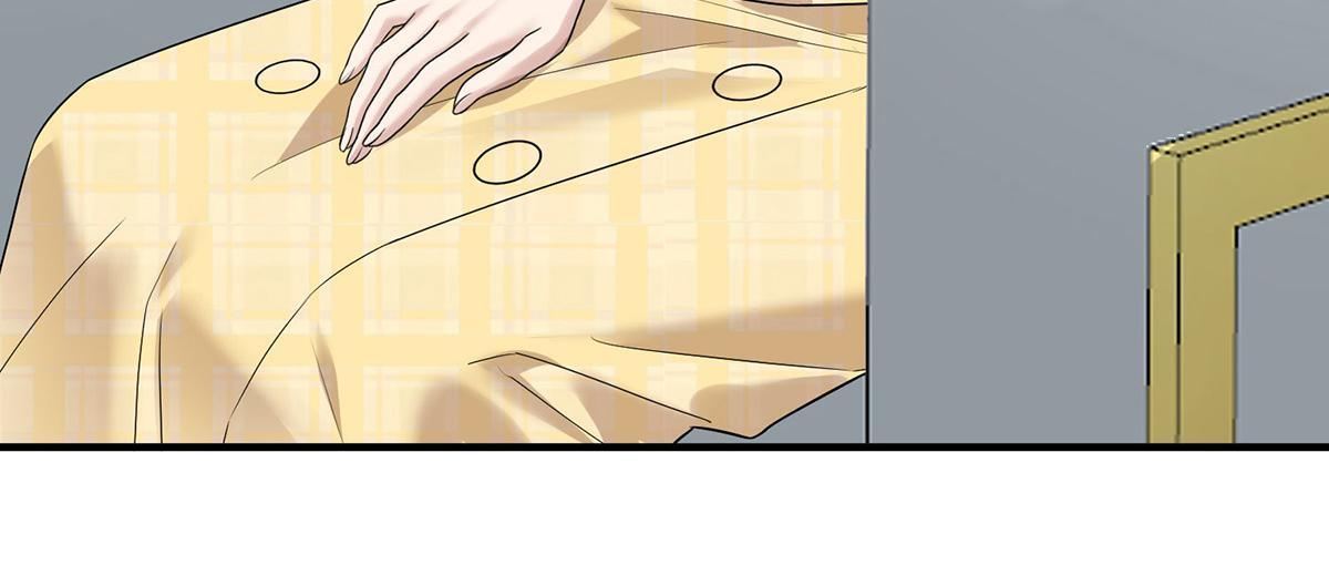 第98话 此生遇见你 第26页