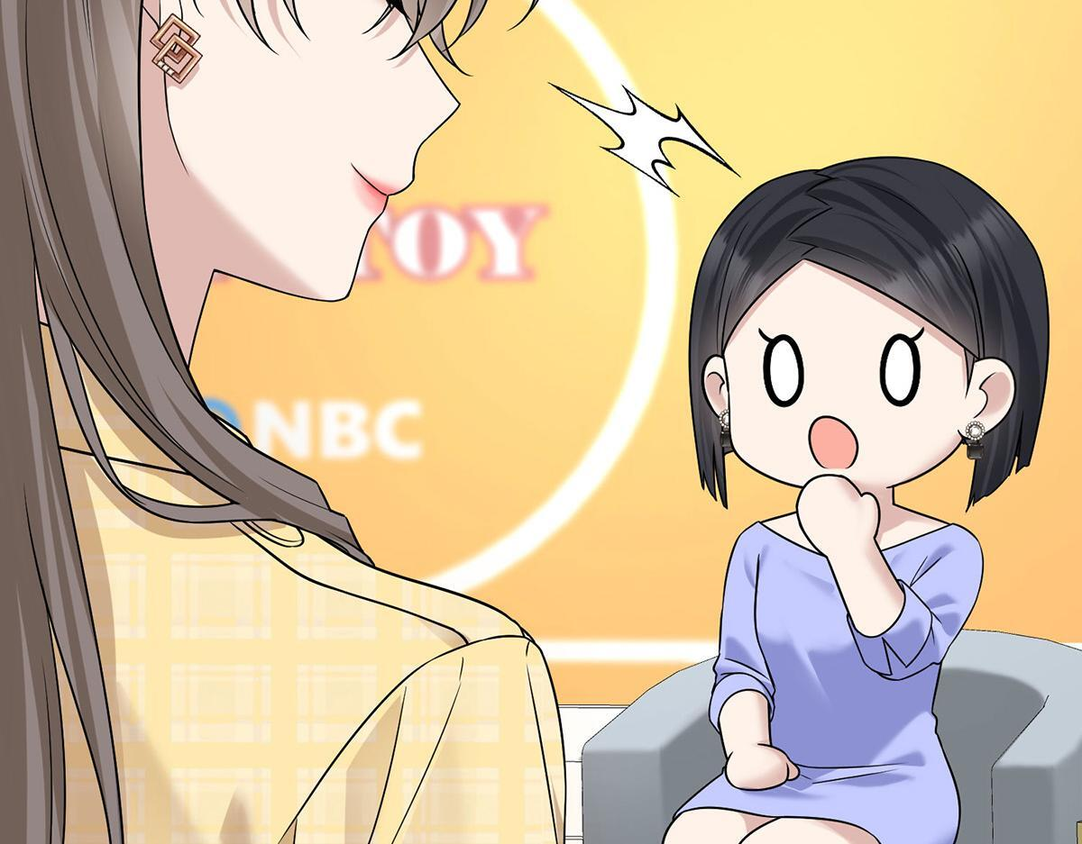 第98话 此生遇见你 第39页