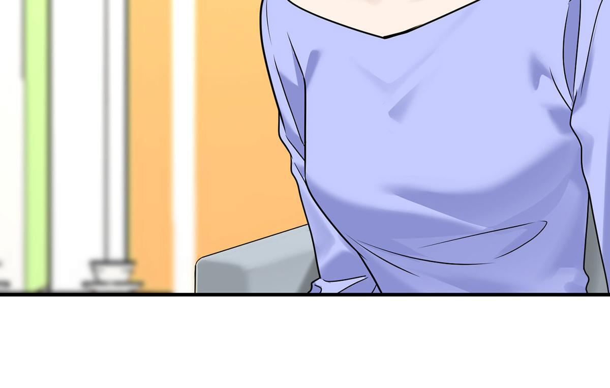 第98话 此生遇见你 第63页