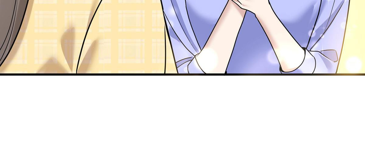第98话 此生遇见你 第81页