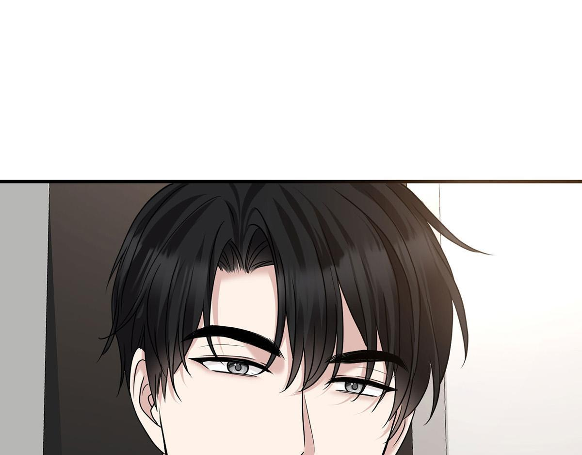 第98话 此生遇见你 第85页