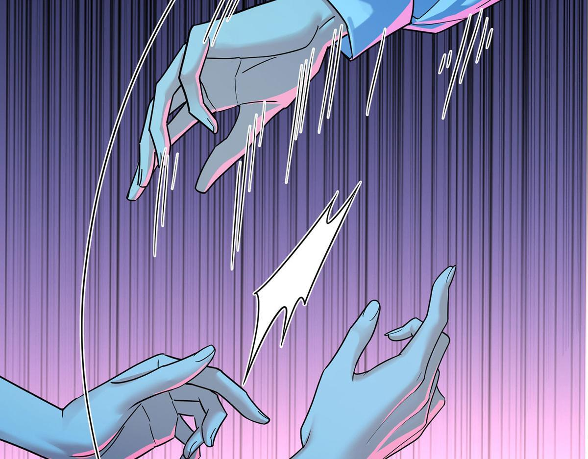番外：平行时空里的故事 第103页
