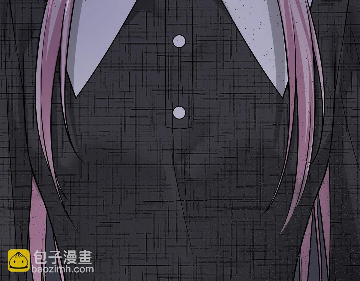 番外：平行时空里的故事 第166页