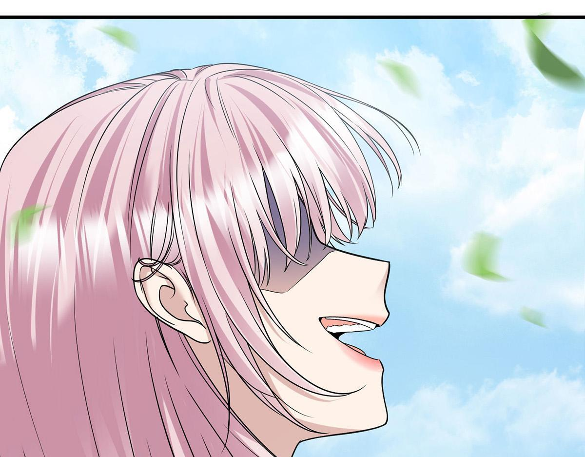 番外：平行时空里的故事 第223页