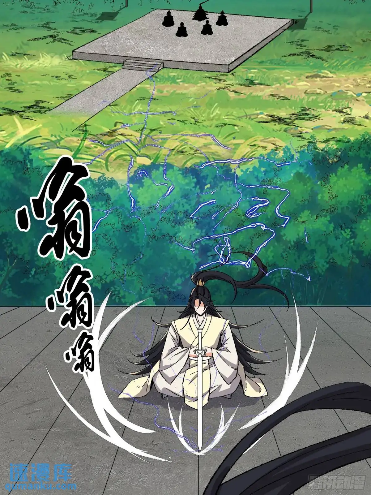 008 第28页