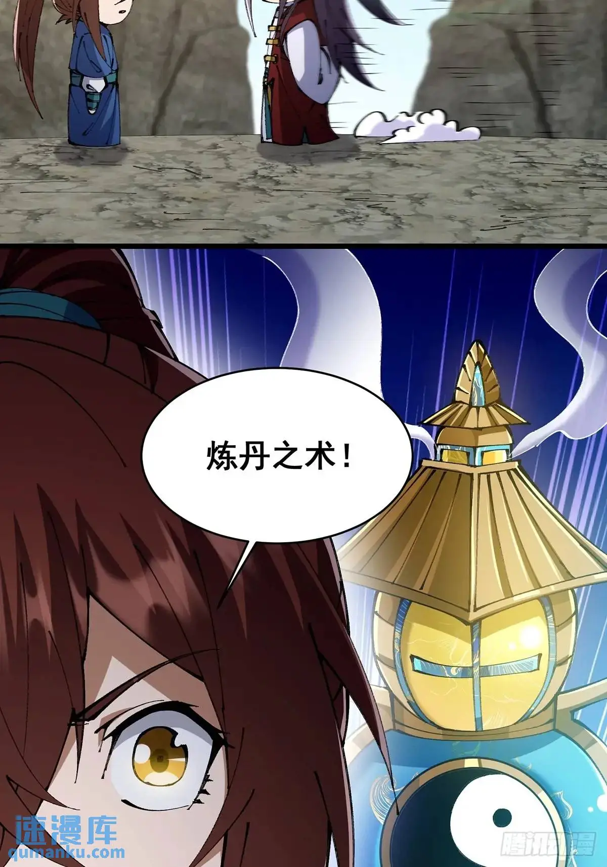 020 第6页