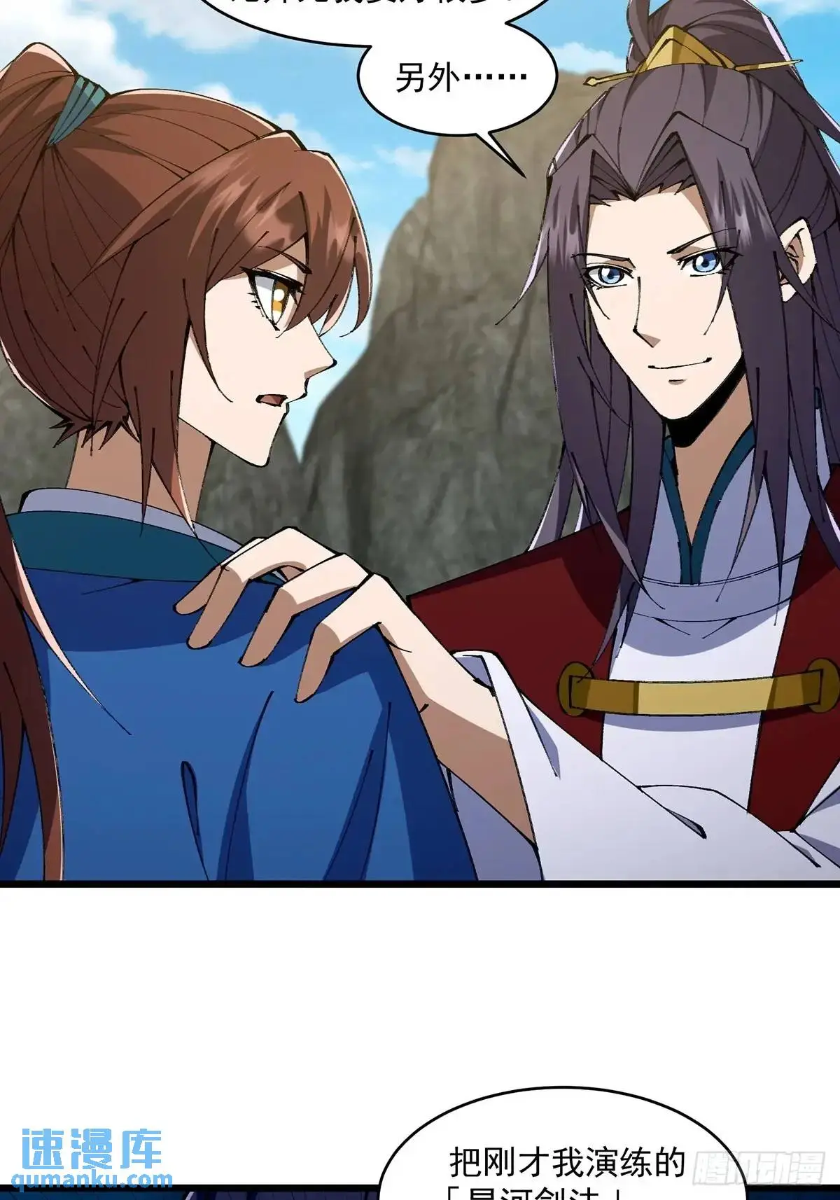 020 第10页