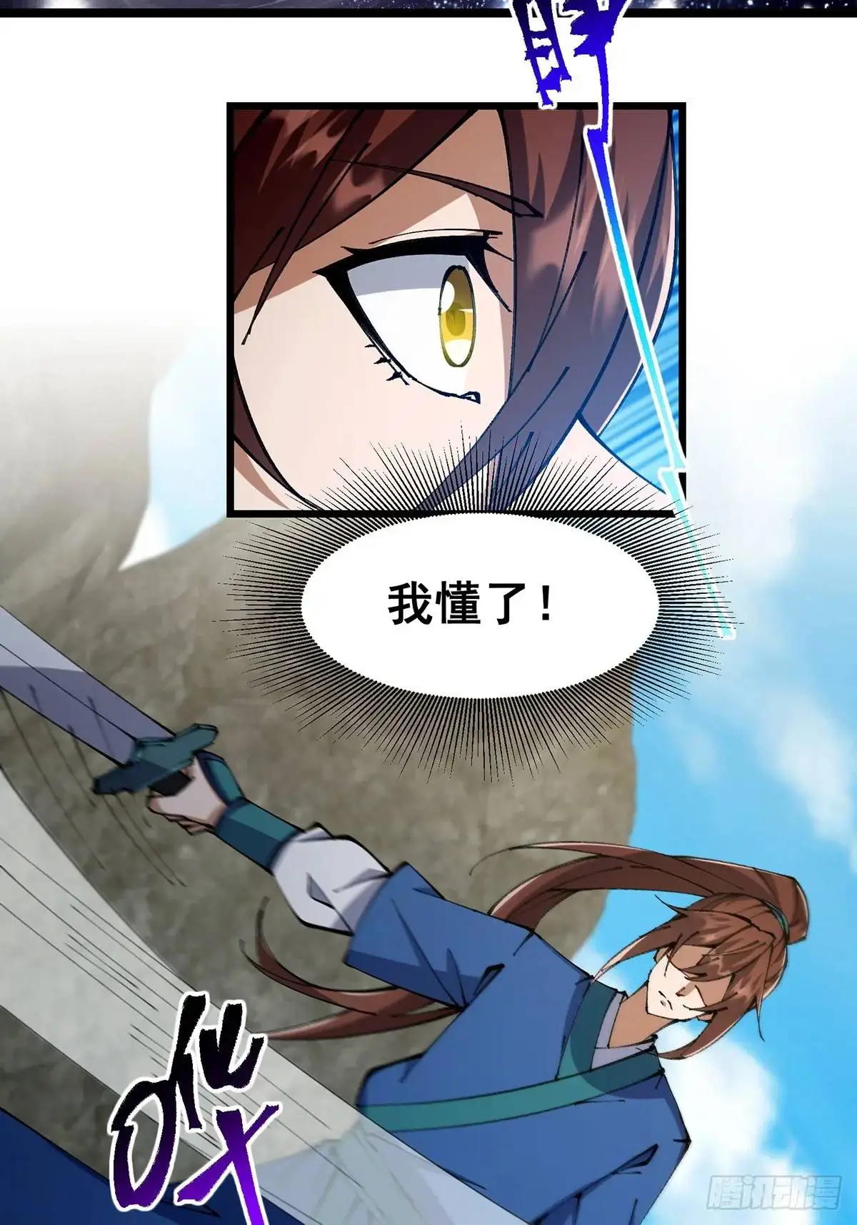 020 第19页