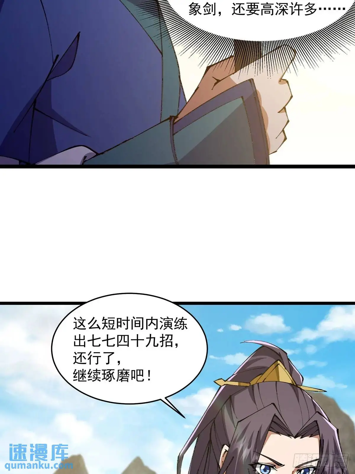 020 第30页