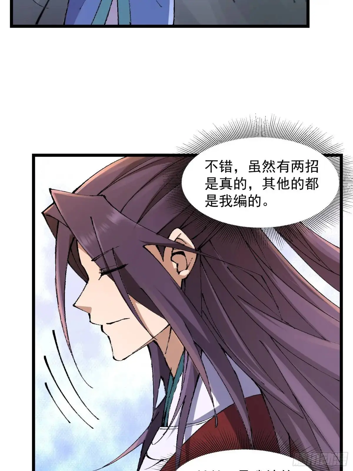 019 第40页