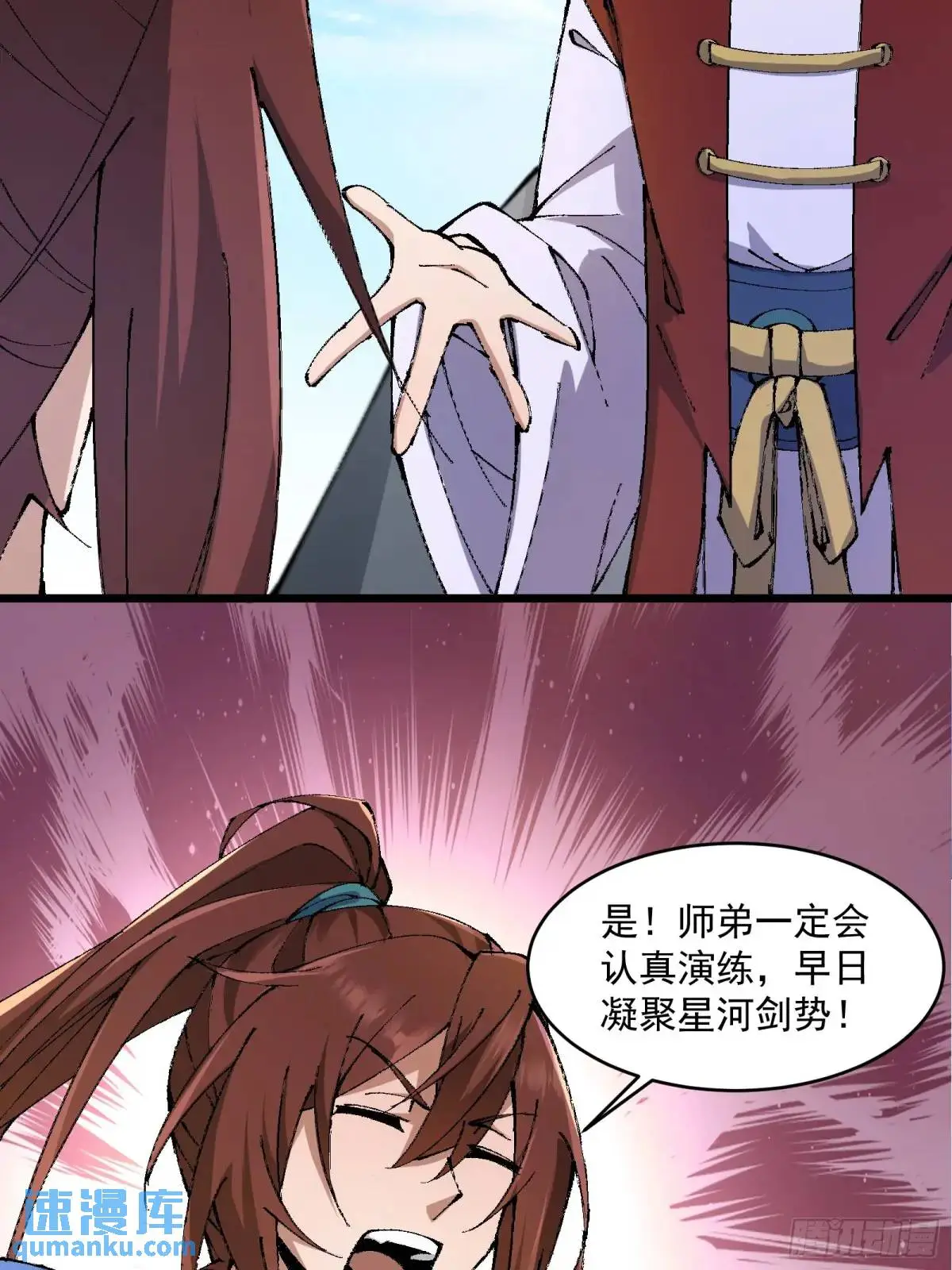 019 第42页