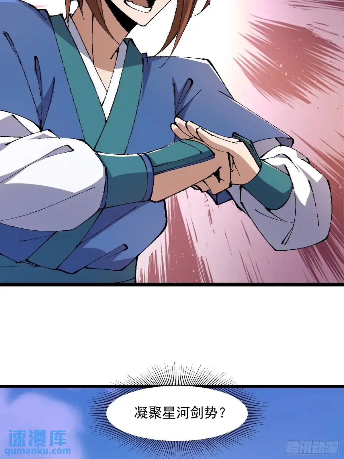 019 第43页