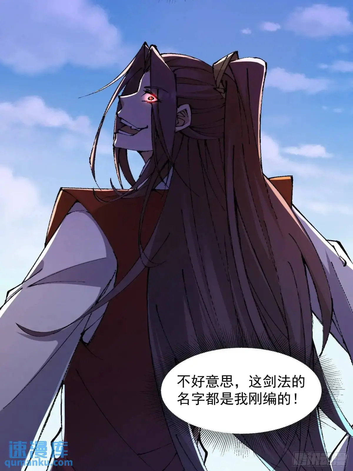 019 第44页