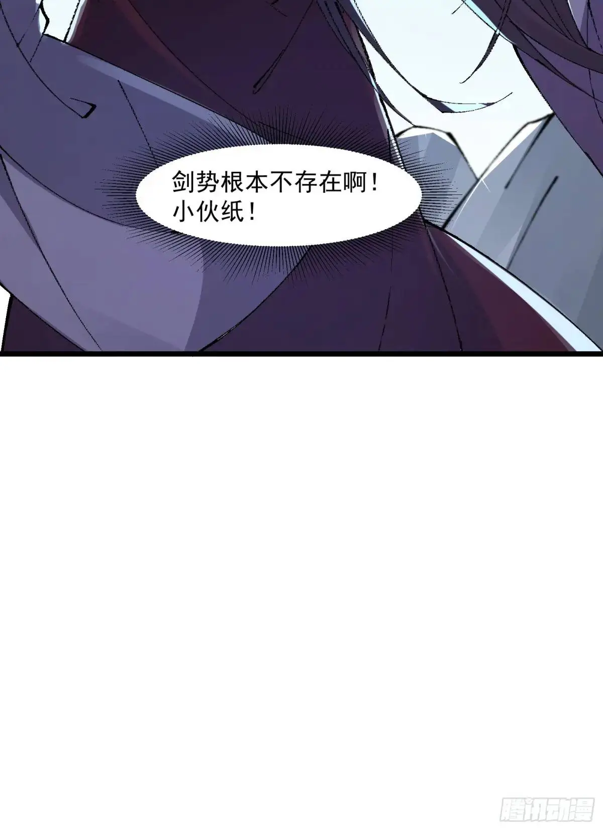019 第45页