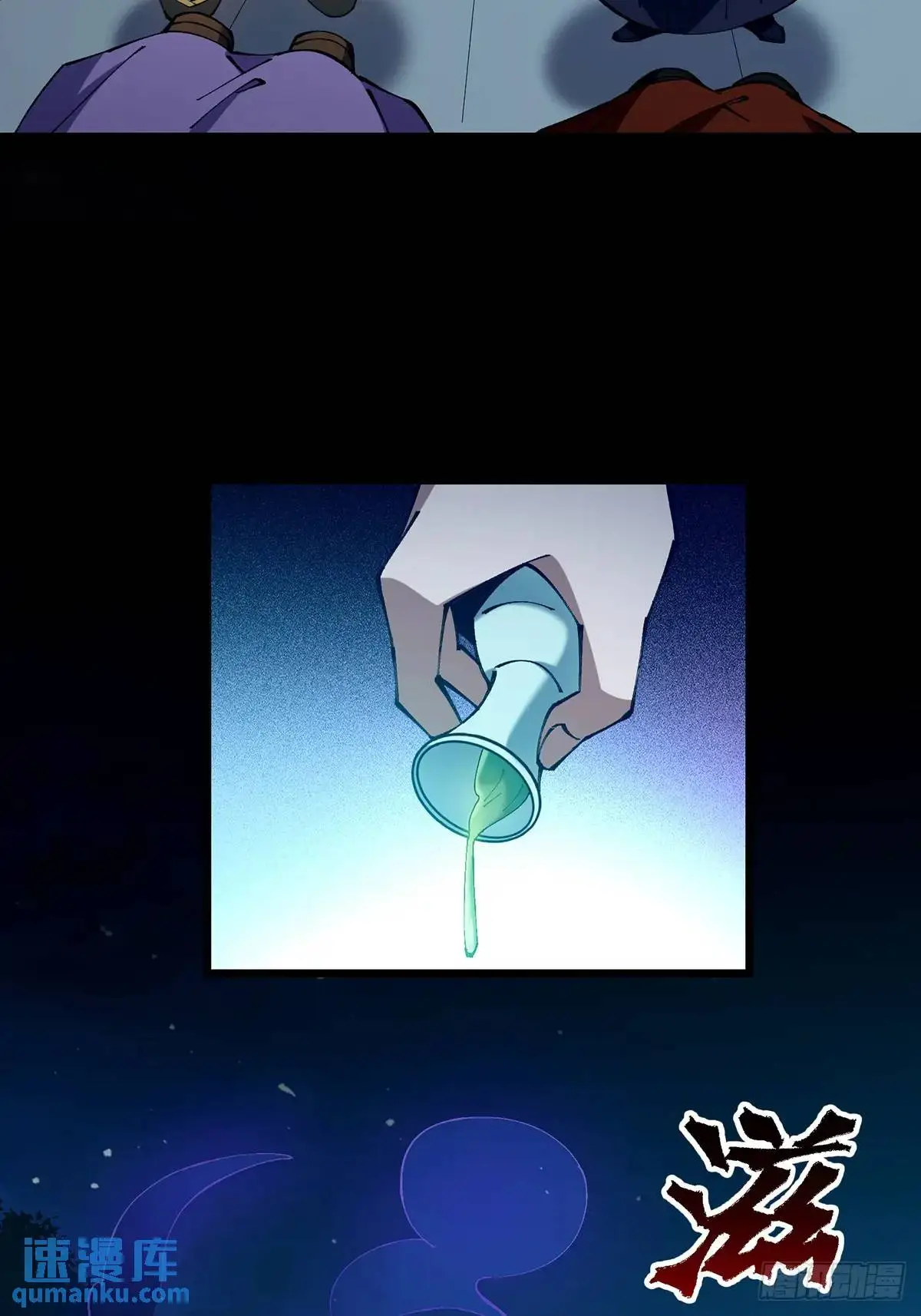 028 第48页