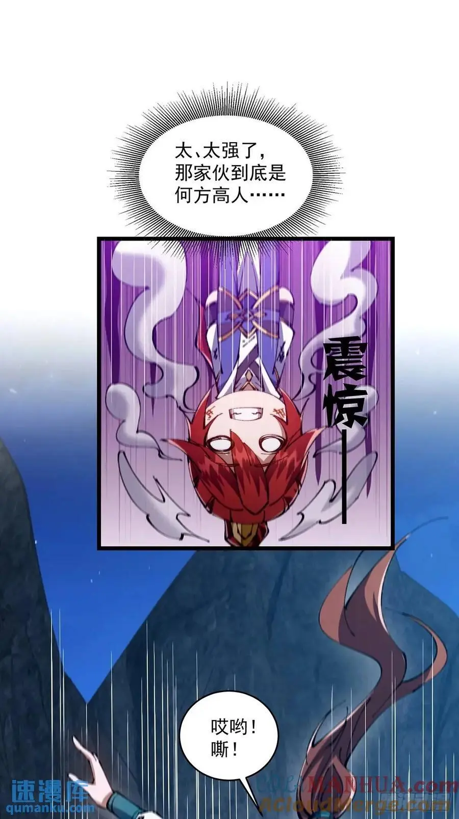 031 第3页