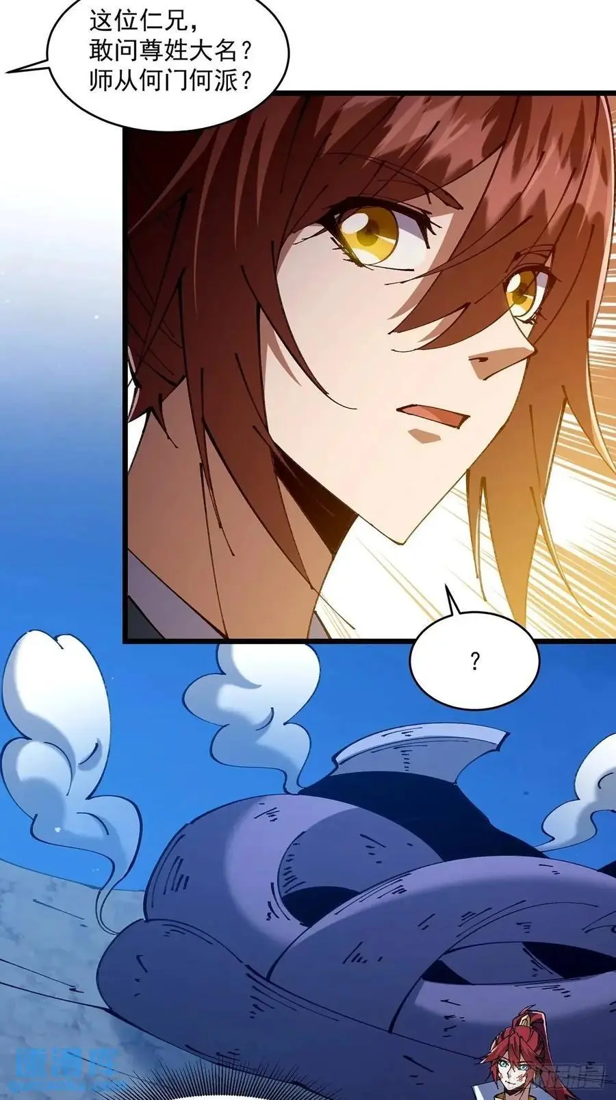 031 第6页