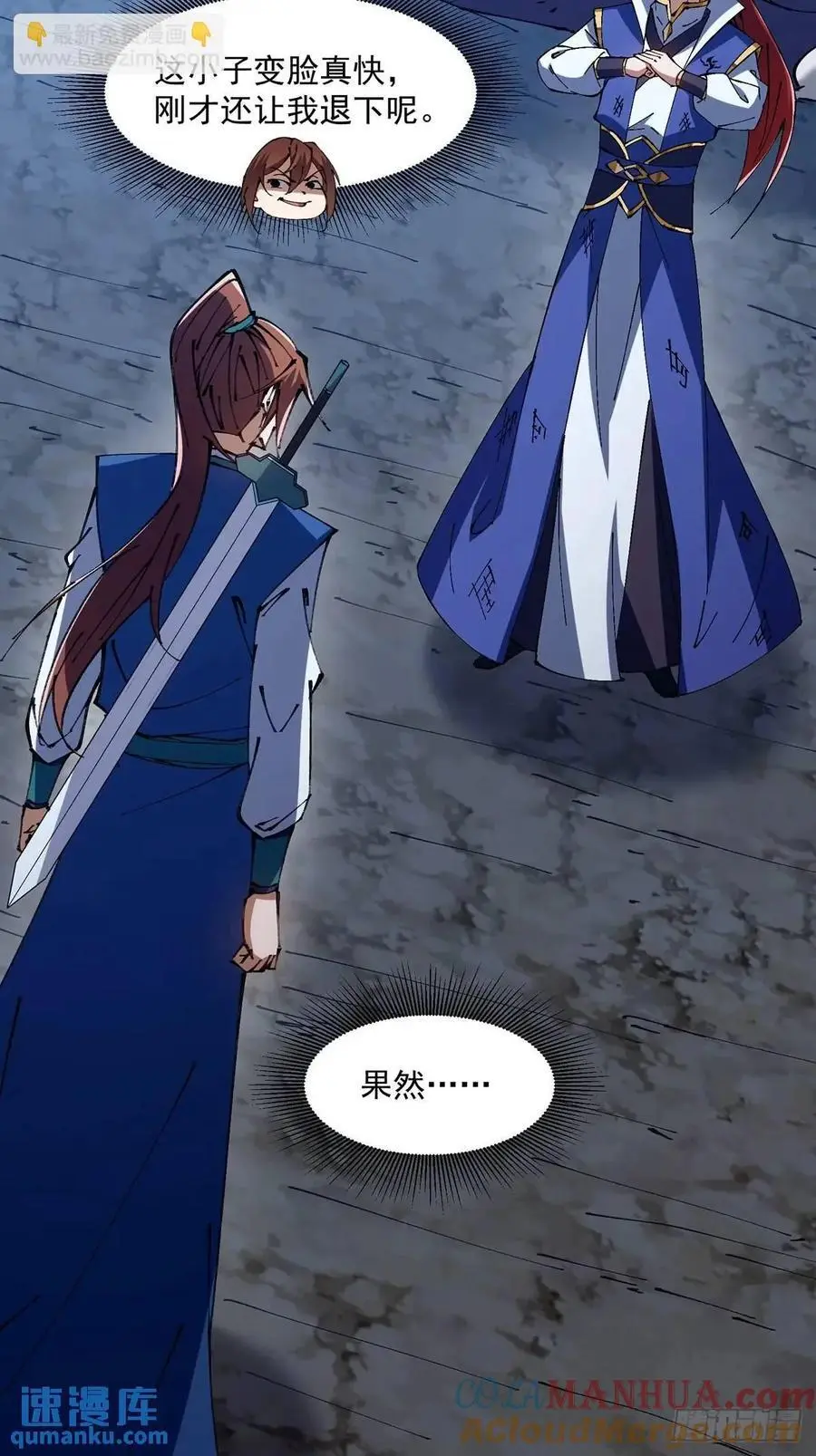 031 第7页
