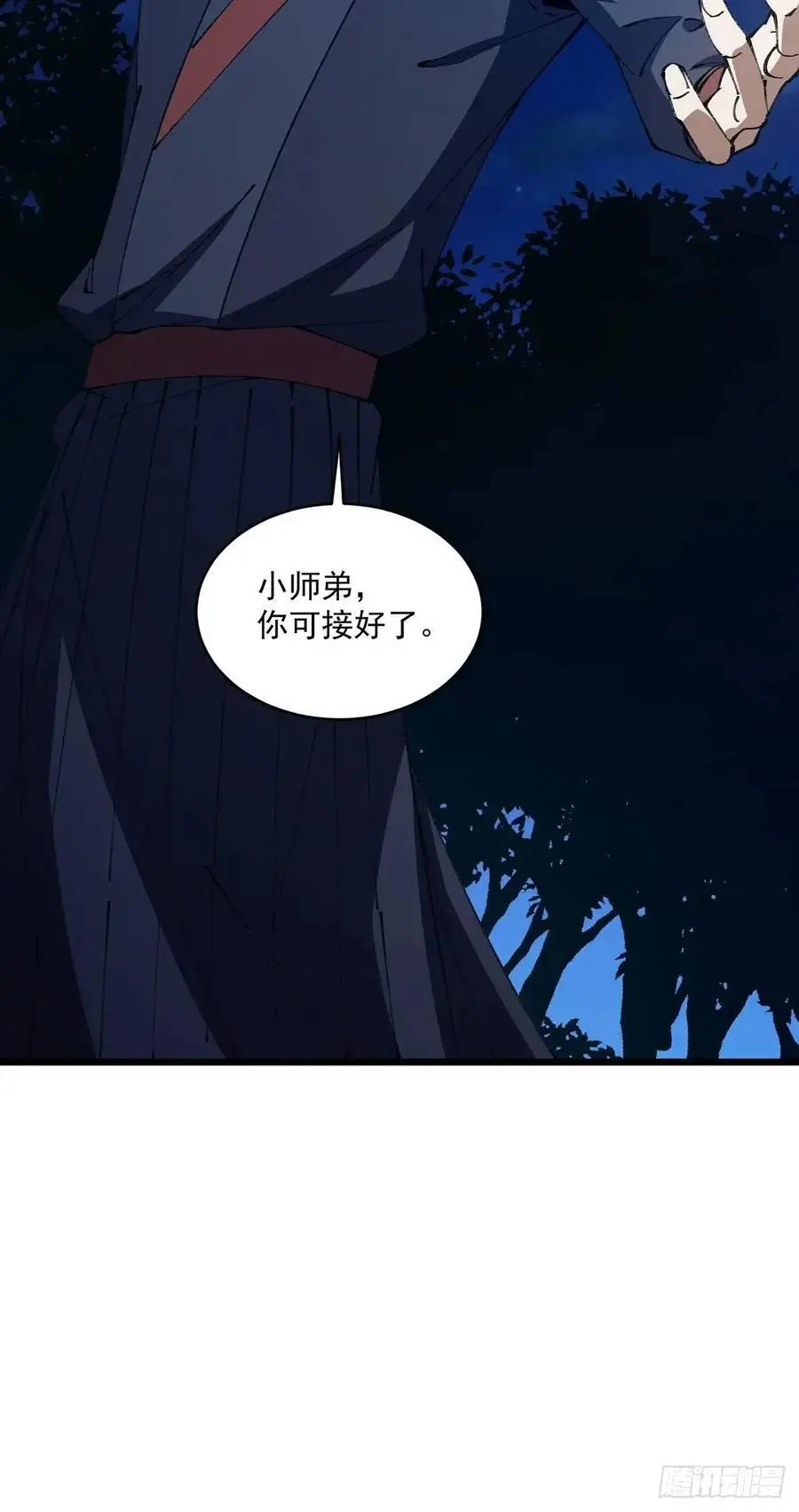 031 第40页