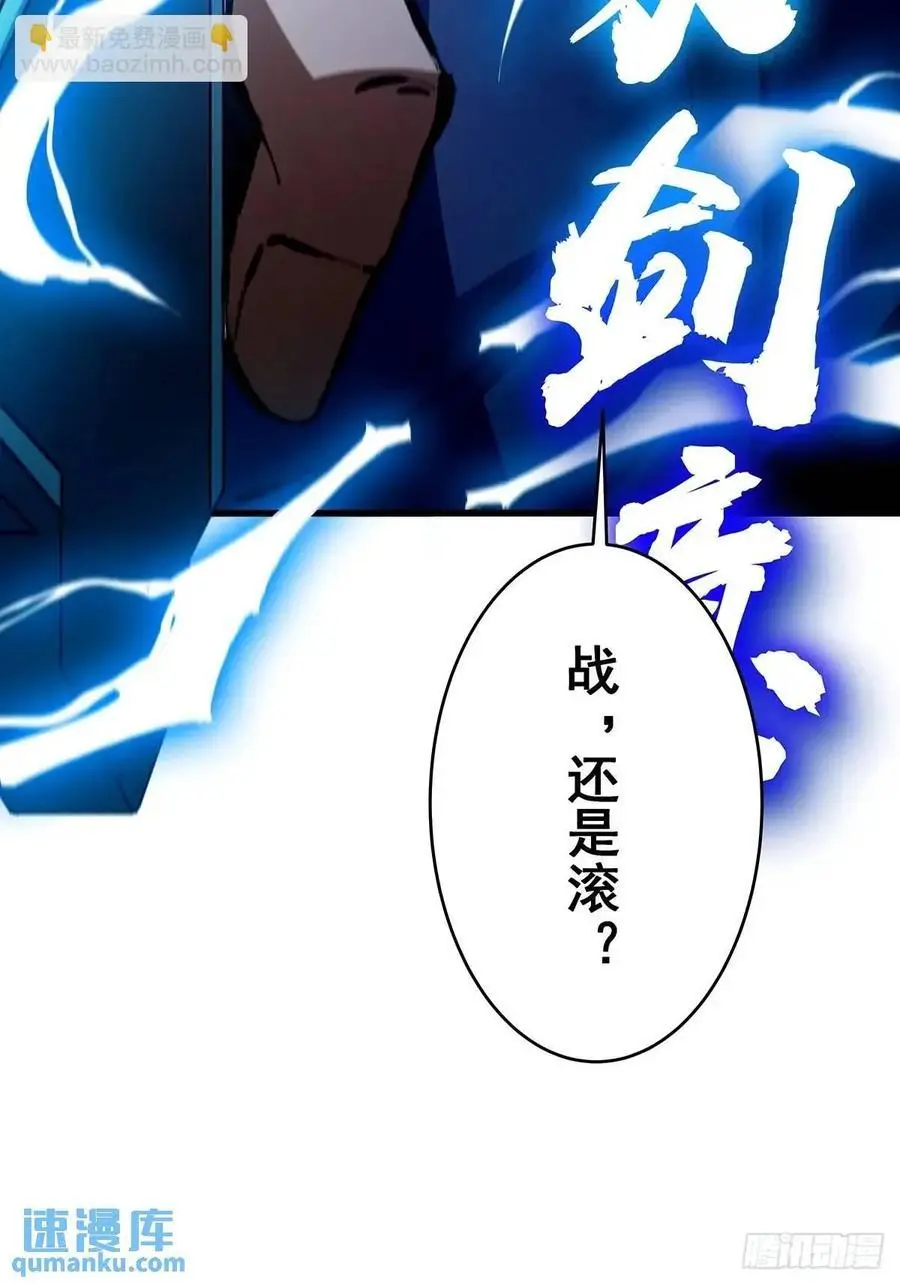 033 第22页