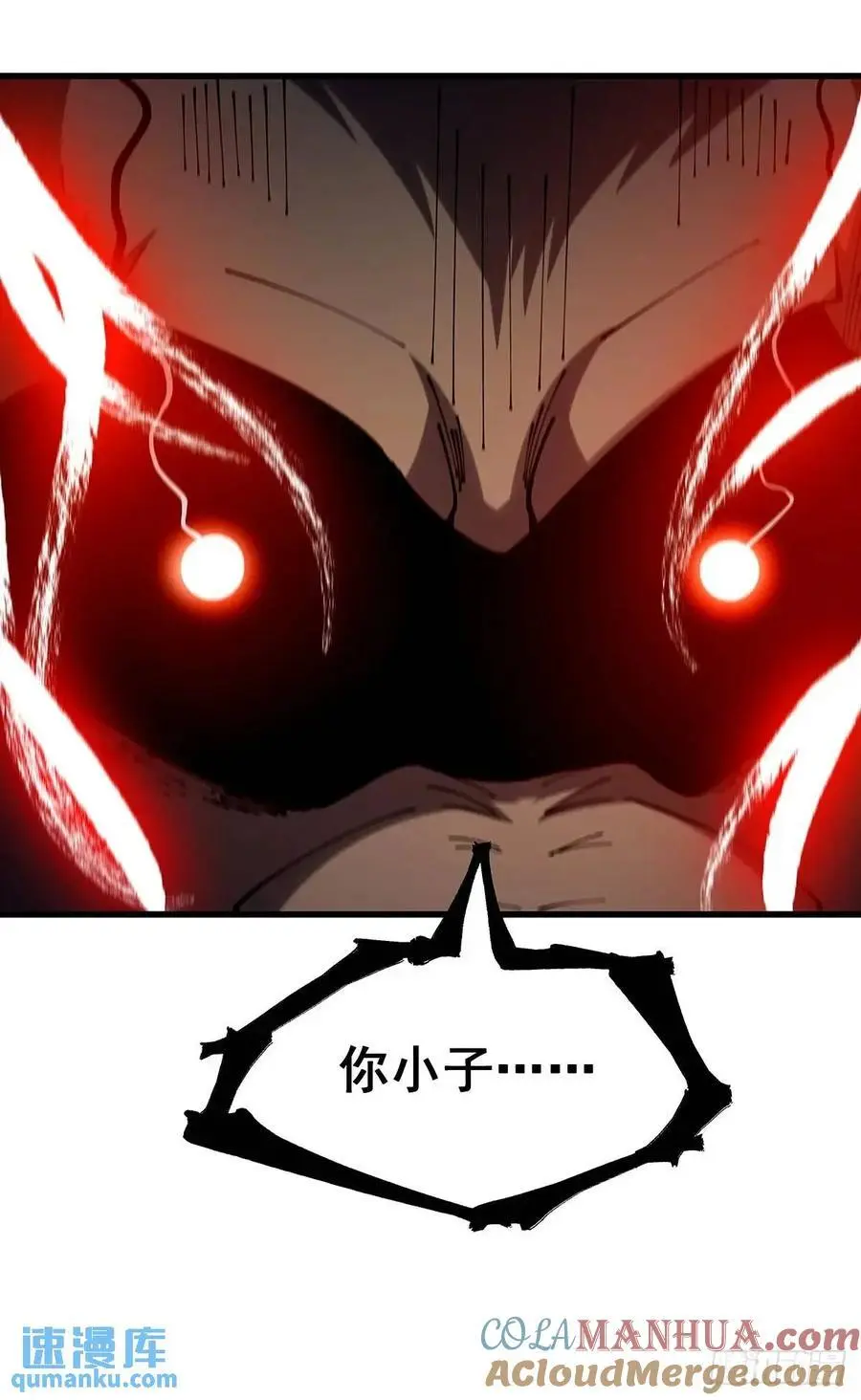 033 第23页