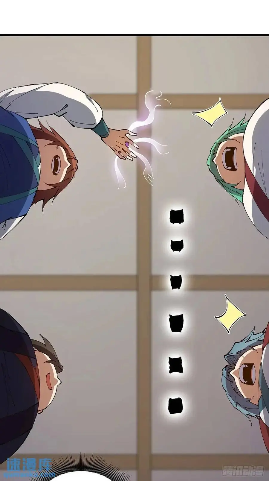 033 第40页