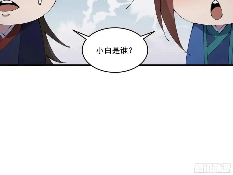 032 第9页