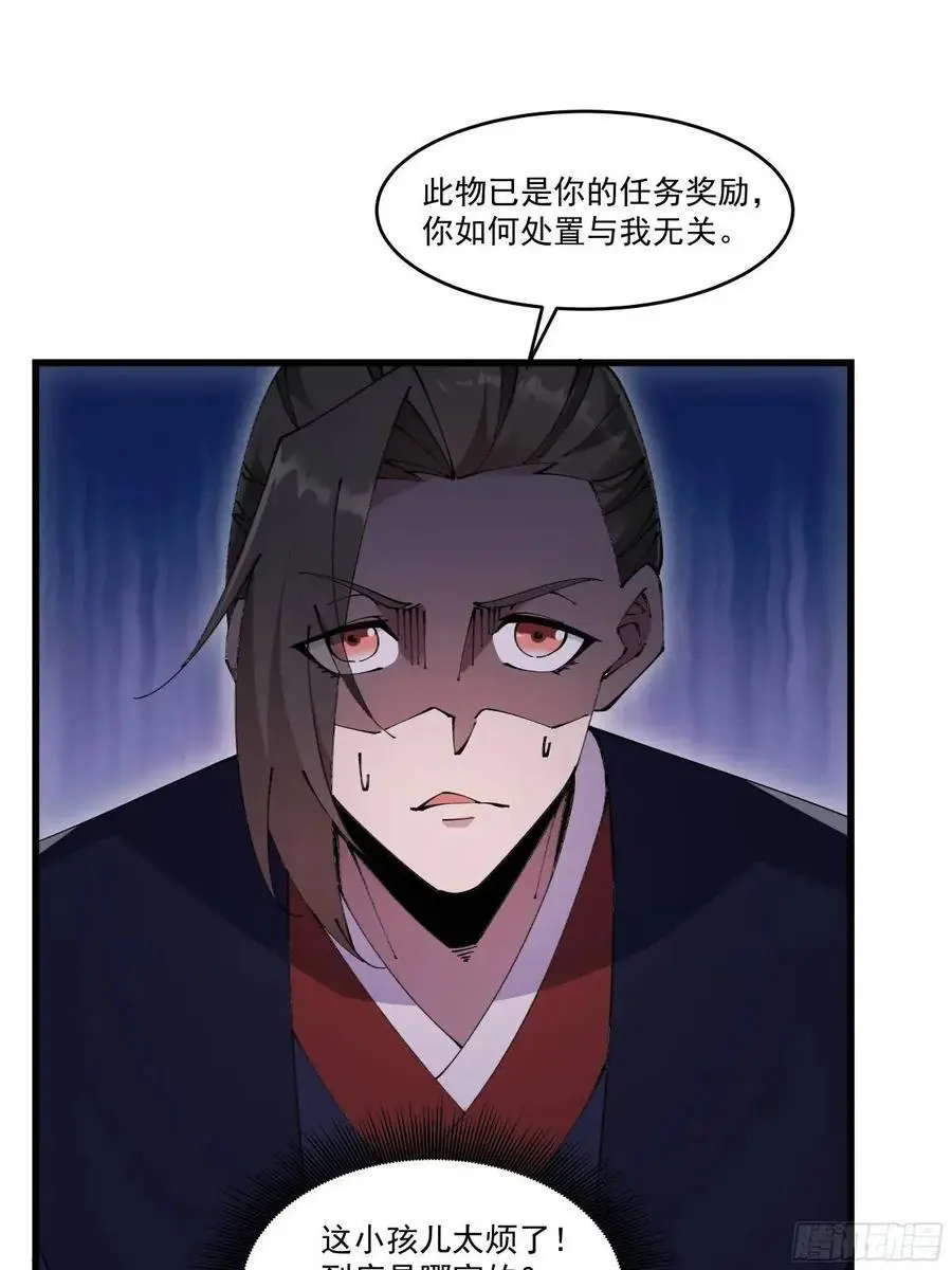 032 第11页