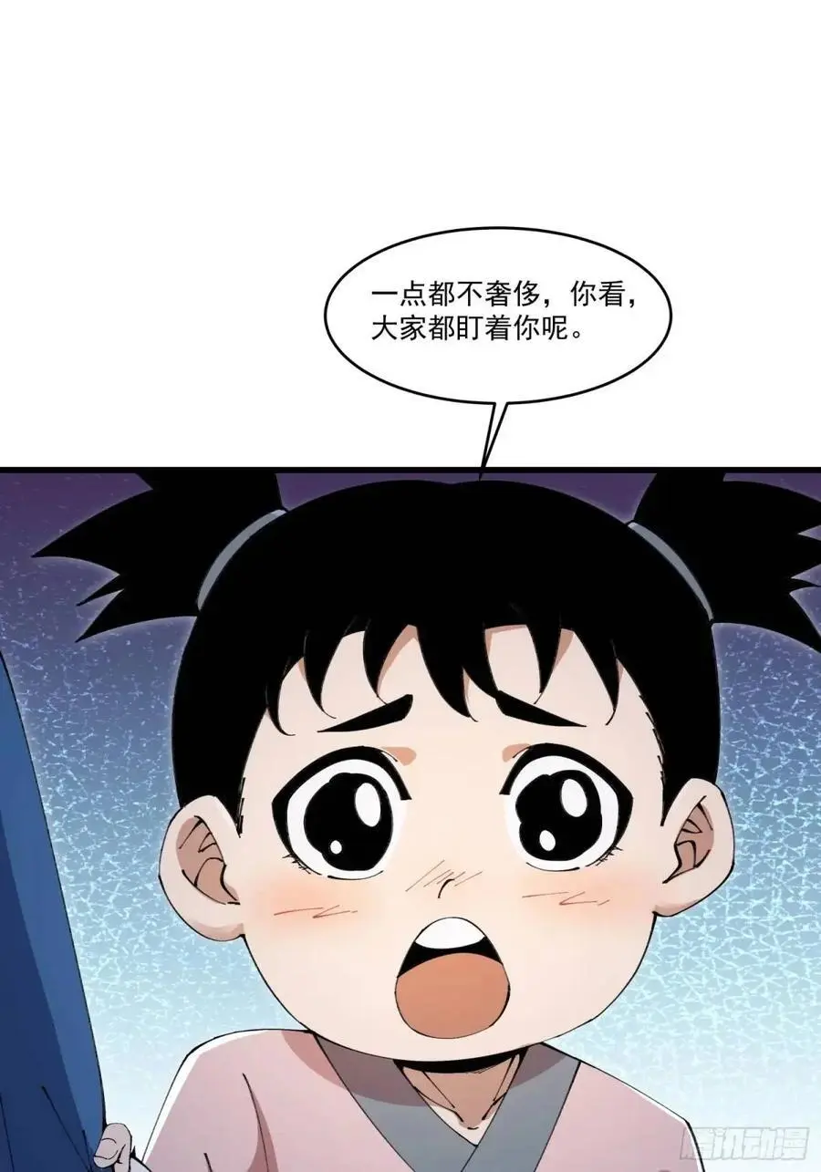 032 第17页