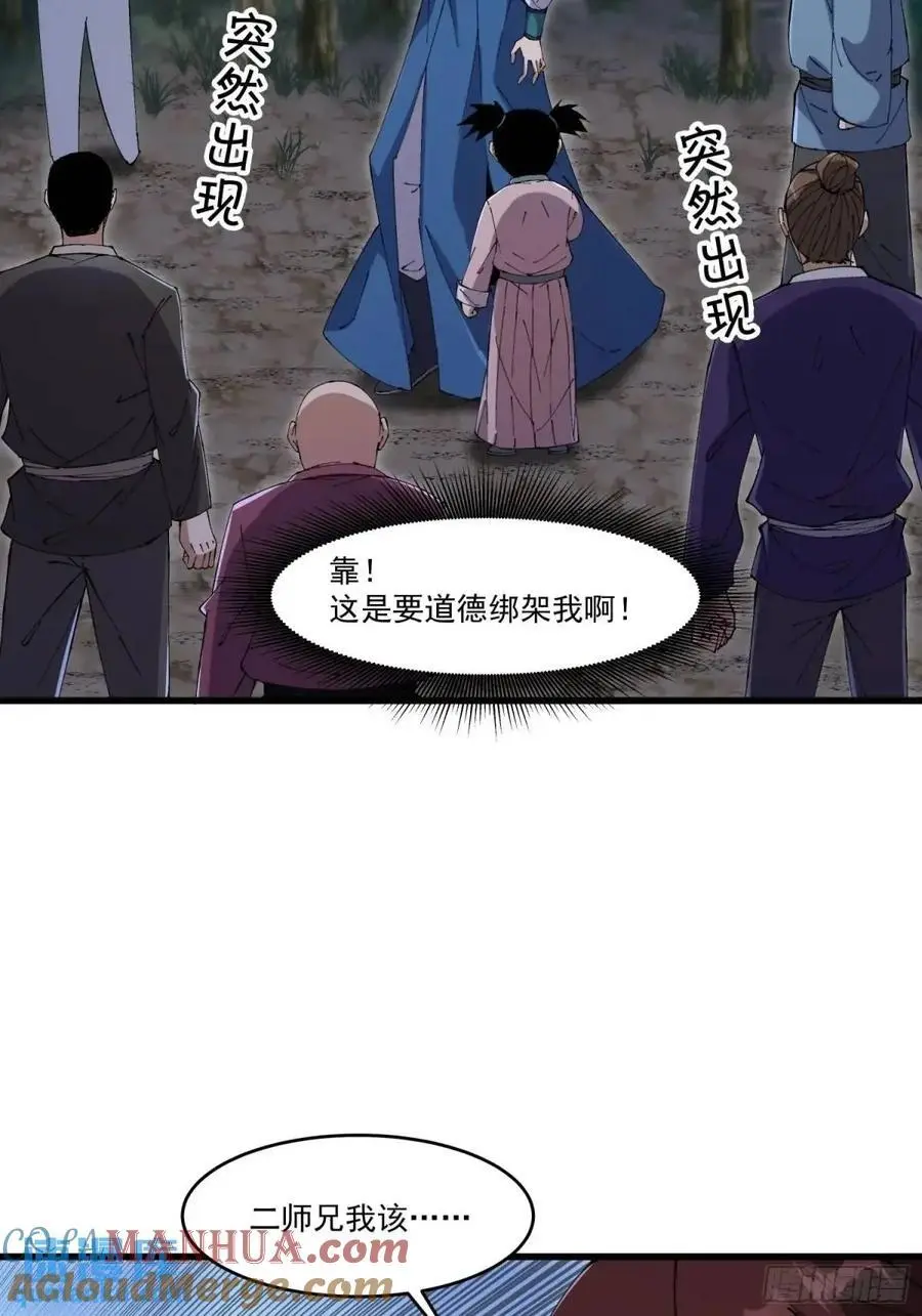 032 第19页