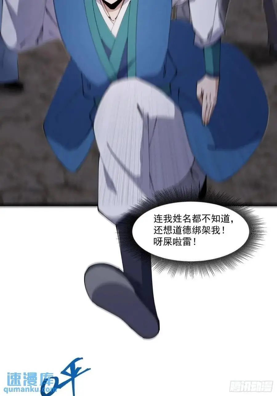 032 第26页