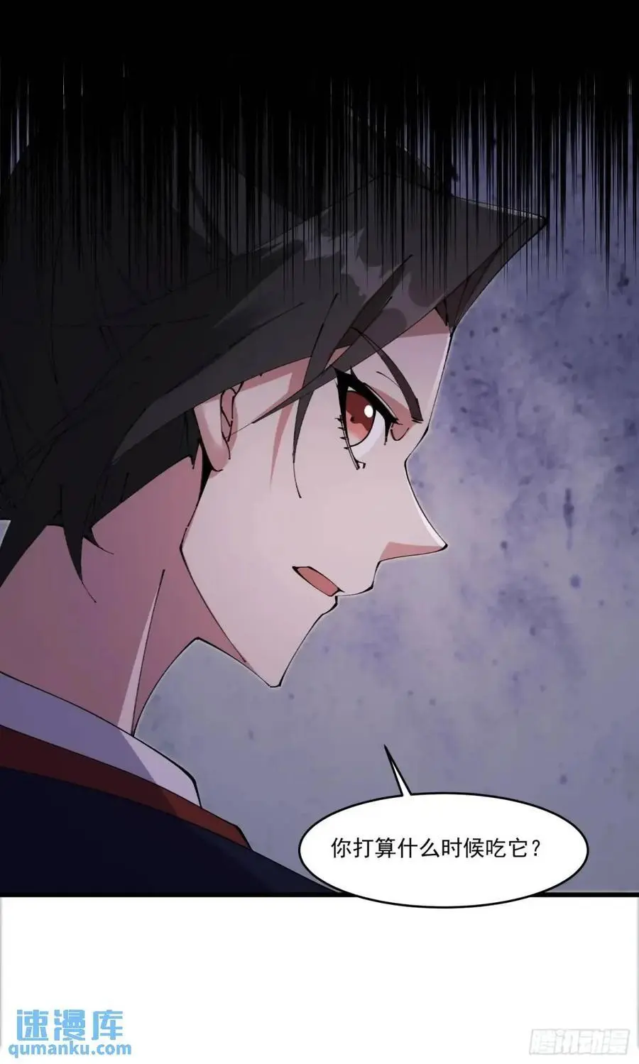 032 第32页