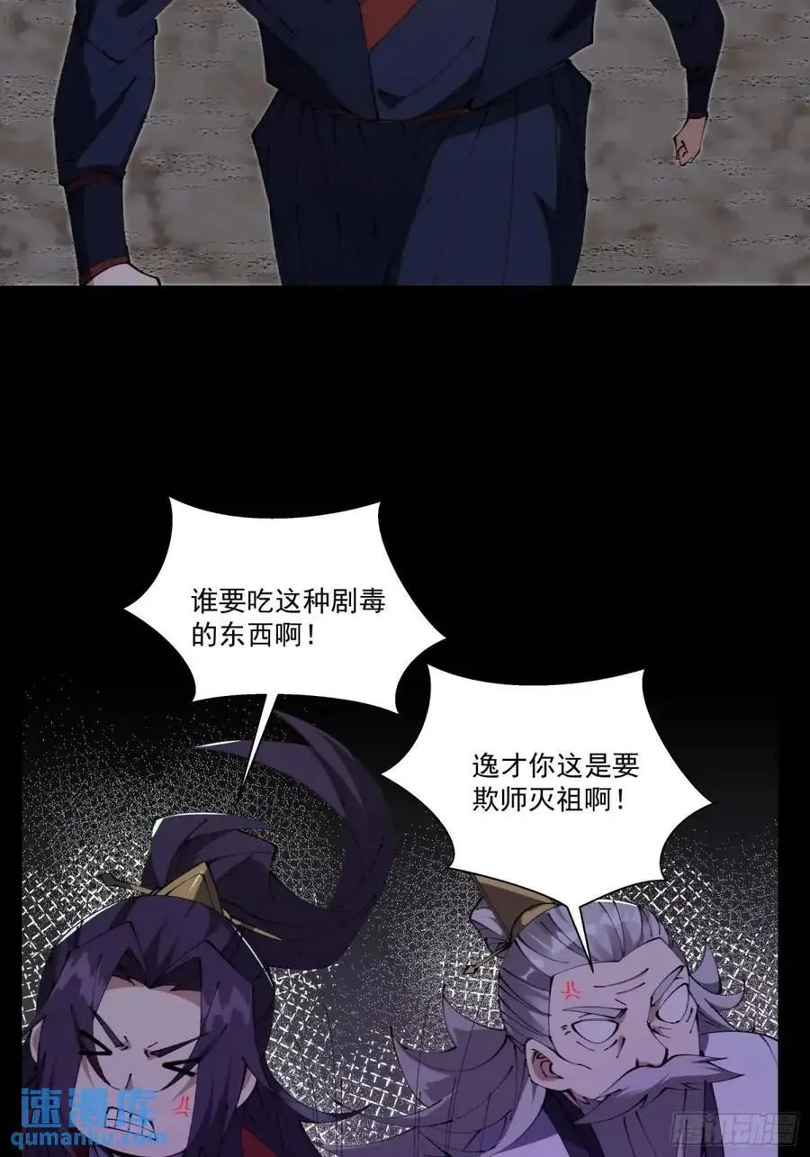 032 第35页