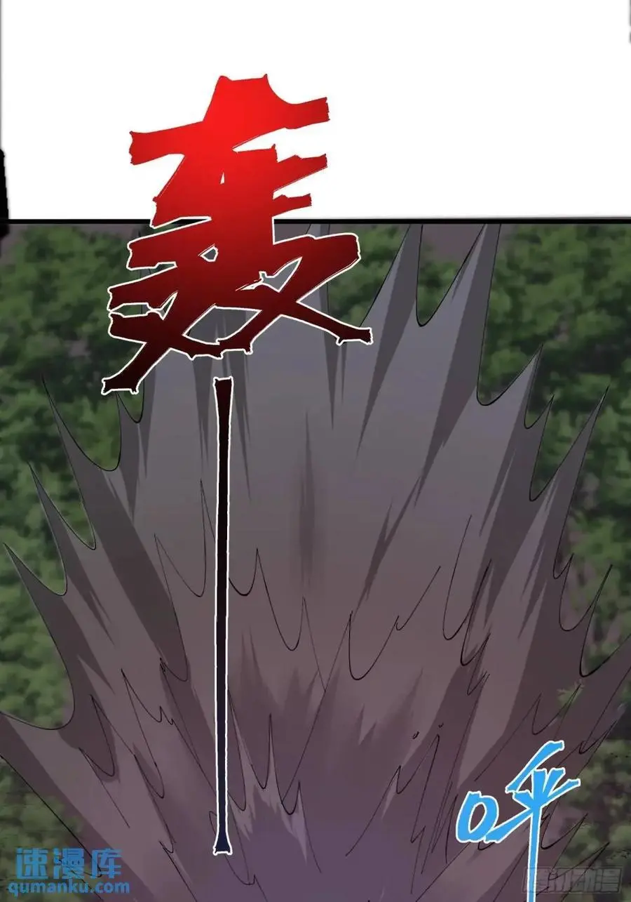 032 第38页